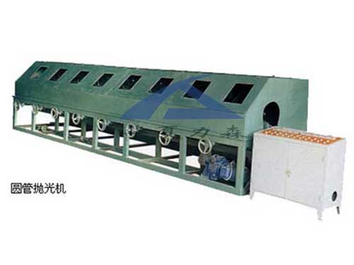 圓管拋光機(jī)、方管拋管機(jī)、鋼管內(nèi)壁拋管機(jī)